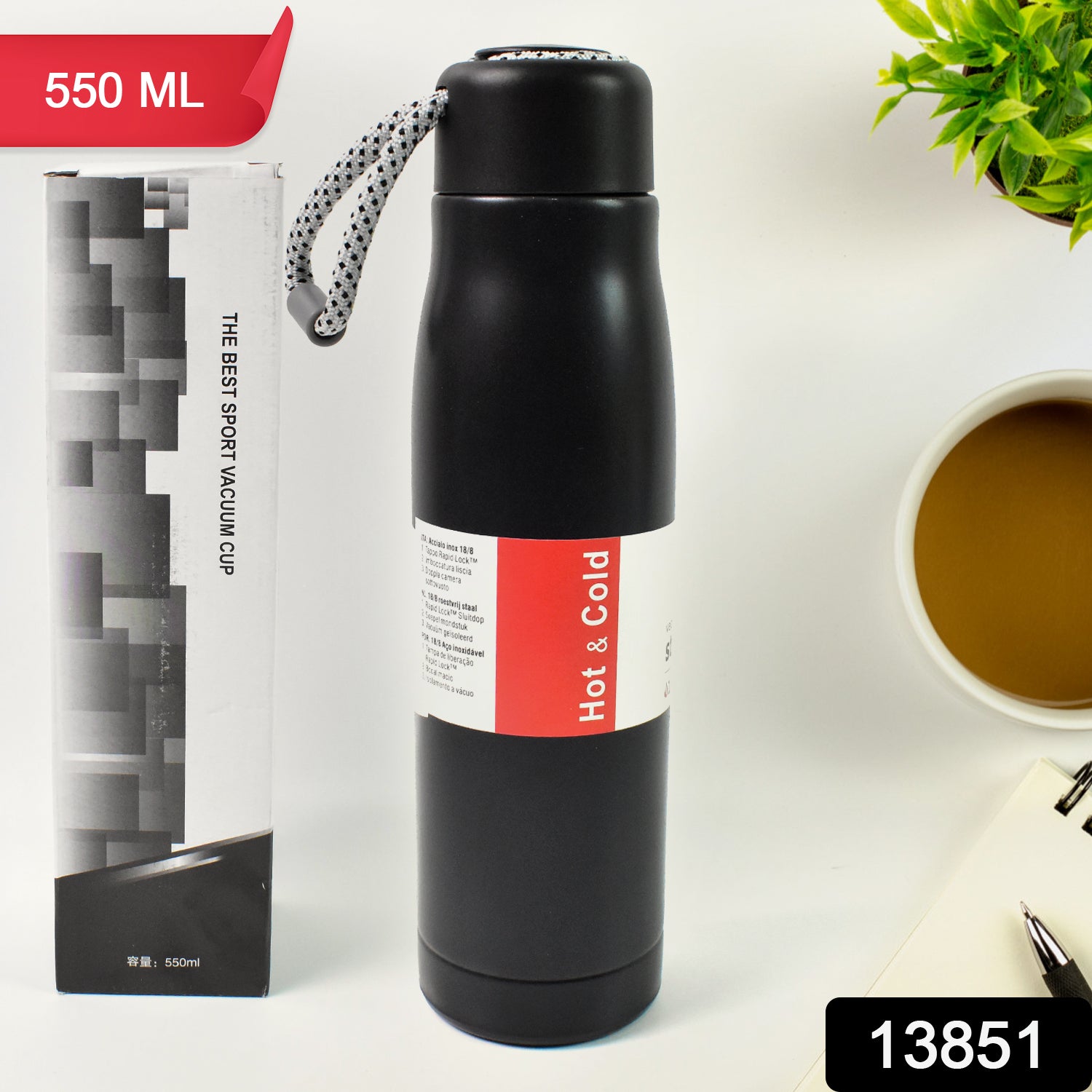 Double Wall Vacuum Insulated Water Bottle (550 Ml) Double Wall Vacuum Insulated Water Bottle (550 Ml)